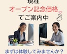 AIに伝わる言葉の技術　プロンプトの基本学びます 検索だけじゃもったいない！AIが言葉であなたの右腕になる イメージ10