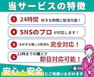 Kick｜ライブ配信｜同接30日間｜増加させます 同接20人～UP｜推し活、ゲーム配信｜自社サイトで実績多数 イメージ4
