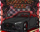 激似！！大切な愛車や乗り物のイラスト製作をします アイコンやデジタルギフトに最適！シール印刷も可能です♪ イメージ2