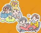 修正・小物無料★おっ！と目を惹く絵をお描きします かわいい！思わず2度見されるようなイラストはいかがですか？ イメージ12