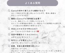 結婚式ムービーのCanvaテンプレートお渡しします 即日納品｜スマホ×Canvaで簡単作成！プレ花さま応援価格♪ イメージ9