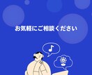コミコミ価格★WordPressでHP作成します SEO対策/更新簡単/初めてでも安心/低コスト♪ イメージ7