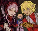 SNSなどで使用できるアイコンなどを作成をします 個性的な絵柄でのイラストを作成します イメージ3