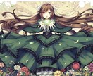 受付停止します 受付終了いたします、ご了承ください イメージ1