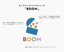温かみのある・おしゃれなロゴをお作りいたします やわらかく優しい雰囲気のデザインをお探しの方♪ イメージ5
