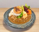 飲食店キッチンカーフードデリバリー起業独立教えます 独立開業者向け現役講師が丁寧に教えます！ イメージ1
