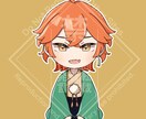 ミニキャラ描かせていただきます 納品まで最短三日！アイコンなどにご利用ください。 イメージ3