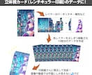 AI生成画像を印刷できる形に整えます 印刷歴15年｜解像度・CMYK変換・塗り足し・入稿データ対応 イメージ4