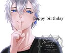 透明感のある美麗イラスト描きます ひときわ目を惹く絵で立ち止まってもらう イメージ2