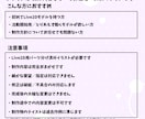 お手頃価格でLive2Dモデリング承ります おまかせで可愛く動くLive2Dモデル イメージ2