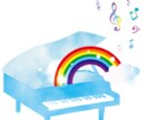 好きな音楽についてお聞きします 音楽についてならなんでもOK(◍´꒳`)b イメージ2