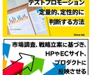 １点★1,000円★コスパ◎Web画像制作します SNS/サムネイル/高品質Web画像を1,000円で！ イメージ8