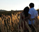 初めての方限定！あなたの恋愛をレイキで応援します なぜかタイミングが悪い方、あなたの純粋な想いが届かない方 イメージ8