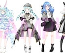 イリアムなどの立ち絵描きます イリアム・オリジナル承ります！お気軽にご相談ください。 イメージ6