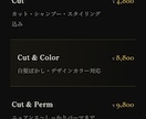 飲食店・サロンの高級感あるLPをフルで制作します あなたの思い、私が形にします。 イメージ10