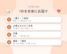 顧客・売上の管理表を作成し自動集計します 来店履歴と売上が、入力するだけでまとまります イメージ4