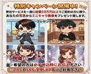 7億人強の影響力あるインフルエンサーが宣伝致します 業界驚愕の価格を実現/本物の認知拡大サービスを体感ください！ イメージ14