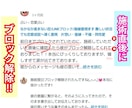 行動を変えて行く思念伝達❤連絡が欲しい等　伝えます 彼から動いてきて欲しい 思考から行動を変えていく音信不通でも イメージ3