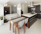 リフォーム雑誌の表紙を飾った我が家の体験をもとにマンションリフォームの相談に乗ります！ イメージ2