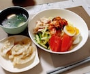 今日の夕飯考えます 今日の献立どうしよう…そんなお悩みに答えます イメージ5