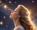 こんなに苦しいのはなぜ？理由や今できることを視ます 職場のモヤモヤ解消⭐️心を癒すメッセージ・浄化・波動調整 イメージ1