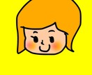 印象に残る可愛い・ほっこりアイコンを描きます 1番人気！アイコンであなたの想いを一緒に形にしませんか？ イメージ9