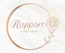 店舗ロゴなどお任せください。作成します 開業・起業する方へ　自分だけのオリジナルロゴ イメージ2