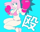 Pop & Sexyなガールズイラスト描きます 唯一無二のイラスト！CDジャケット、ポスター、Tシャツ等に！ イメージ3