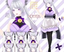 一点限定・完成済みVTuberモデルを販売します 銀髪×紫目、再配布なしの完成済み一点物 イメージ1