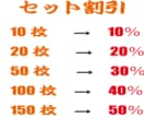 オリジナルカッティングステッカー作成します 他の人と差をつけたい方必見。最安値目指します。 イメージ2