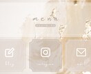 修正無制限！LINEリッチメニュー作成します ひと目で見やすい！お洒落なLINEリッチメニュー °˖✧ イメージ5