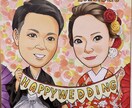 世界で一つの手描き似顔絵をお届けします 記念日、結婚式、長寿のお祝いに イメージ6