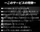 継続専用-90日間ダイエットをサポートします きつい運動や糖質制限なし！健康的な方法で痩せる！ イメージ4