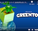 プロに「デザイン」頼んでみませんか？頼みます 実績10年！のデザイナーと一緒に、最高のロゴマークを制作！ イメージ7