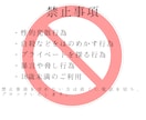 1分からでもOK！心の悩み、話し相手、愚痴聞きます 心の悩み、人生相談、悩み、恋愛、話し相手、愚痴聞き イメージ5