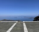 風景の写真を提供します プチ旅行での写真プチ旅行の気分を味わいたい載せたい人 イメージ3