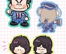 ファンシーでレトロな雰囲気のイラストお描きします 懐かしくて可愛い！目を惹くデフォルメ◎ イメージ4