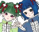 可愛らしいイラストが好きな方にお勧めします 可愛いイラスト＊アイコン描きます！ イメージ1