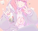 イラスト制作いたします ご依頼主のイメージを完全オーダーメイド イメージ2