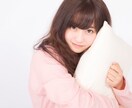 一人暮らしの方限定！寂しさ埋めます 〜一人の寂しさを緩和します！〜 イメージ1