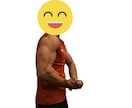 超初心者向けオンラインストレッチします 体が硬くても大丈夫！無理なく習慣化しよう イメージ4