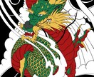 簡単なロゴデザイン、イラスト依頼承ります プロに頼むより安く、あなたのアイデアを形にします。 イメージ3