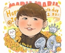 お祝いの似顔絵!プレミアム作画致します お祝いにプレゼントできる作画コスト高めのプレミアム似顔絵 イメージ2