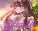 10名様限定！格安・短納期でイラスト作成します かわいいイラストを格安・短納期で提供します！ イメージ3