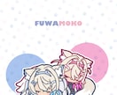 すやすや眠るかわいいデフォルメイラスト作成します グッズや画像のワンポイントに！ イメージ3