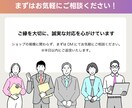 ５枠/インスタのプロが伸びるアカウントを設計します 安心実績！売上・集客につながる【コンサル型運用代行】です イメージ10