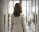 職場の人間関係、悩んでいませんか？カードで視ます 残り3名様価格！あの上司や同僚との関係を改善できる？ イメージ7