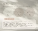 おしゃれ×見やすい画像制作します チラシ・POP・SNS画像など幅広く対応します♪ イメージ6