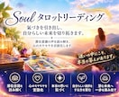 氣づきを引き出し、自分らしい未来を切り拓きます 潜在意識の声を読み解き、心のモヤモヤを言語化します⭐️ イメージ1