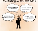 初心者限定・無限修正★★書籍の表紙デザインします お悩みの方必見！あなたの想いを売れる1冊に変える表紙を提案 イメージ3